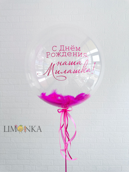 SEO информация